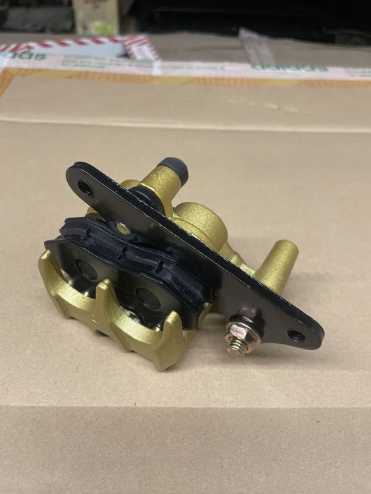 Гальмівний супорт