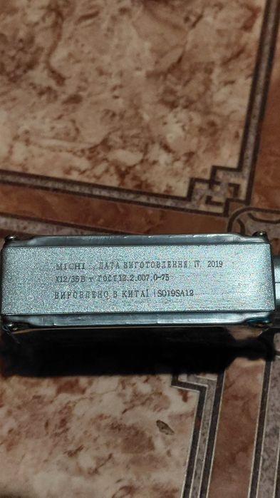 Комплект ксенону michi