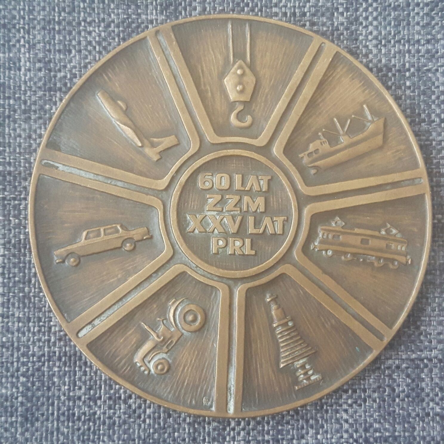 Medal 60 lat ZZM, XXV lat PRL