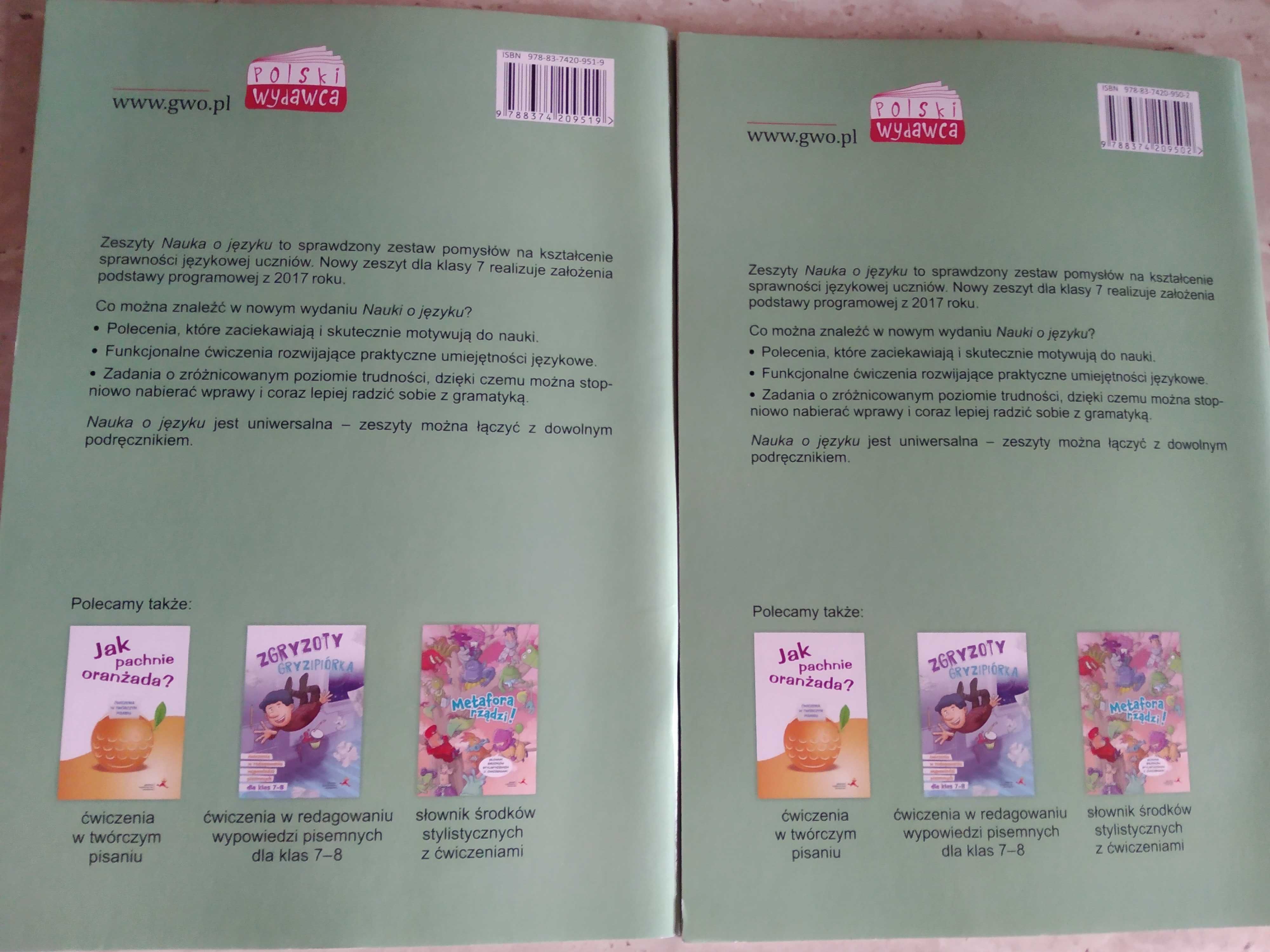 Język polski 7 nauka o języku komplet GWO