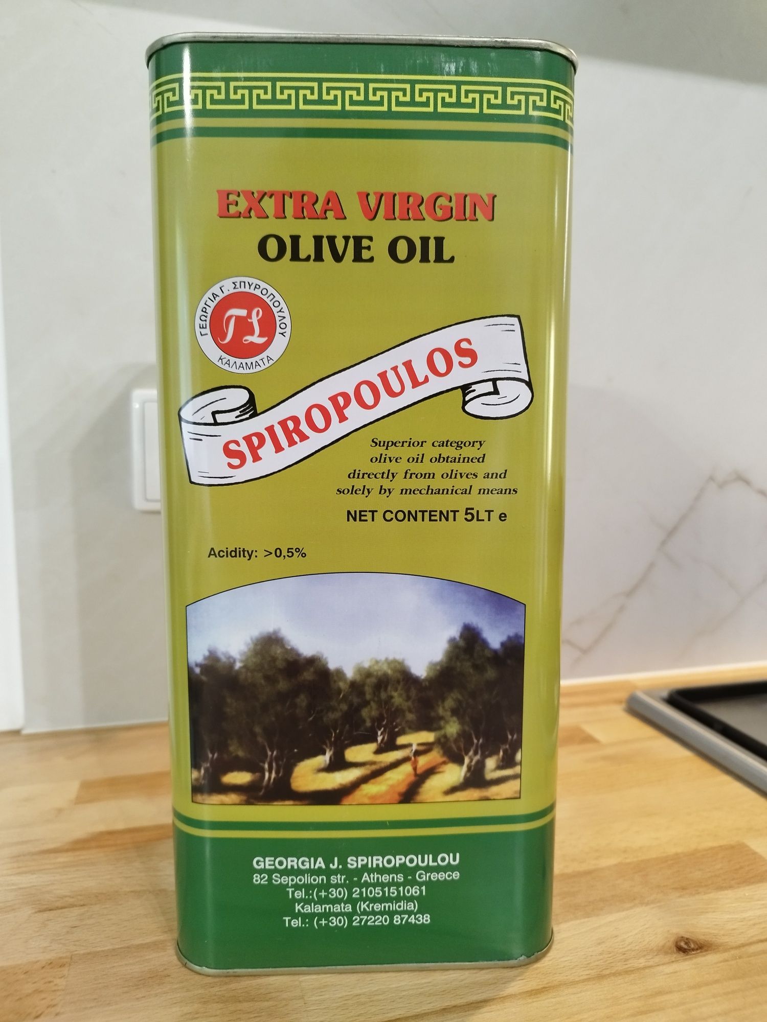 Grecka oliwa z oliwek 5l okazja
