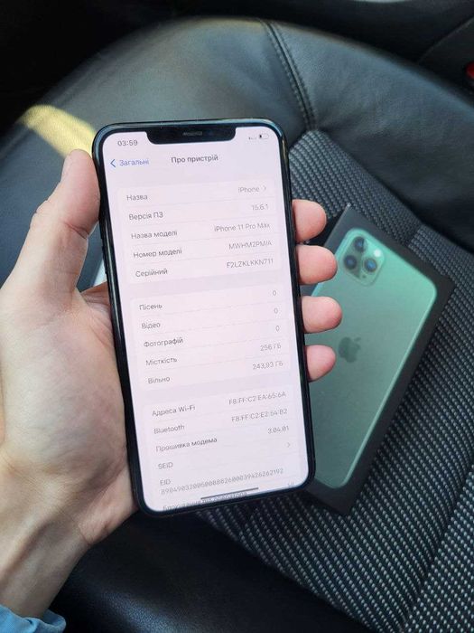 Iphone 11 pro max 256 gb, повний комплект, айфон 11 про макс 256 гб