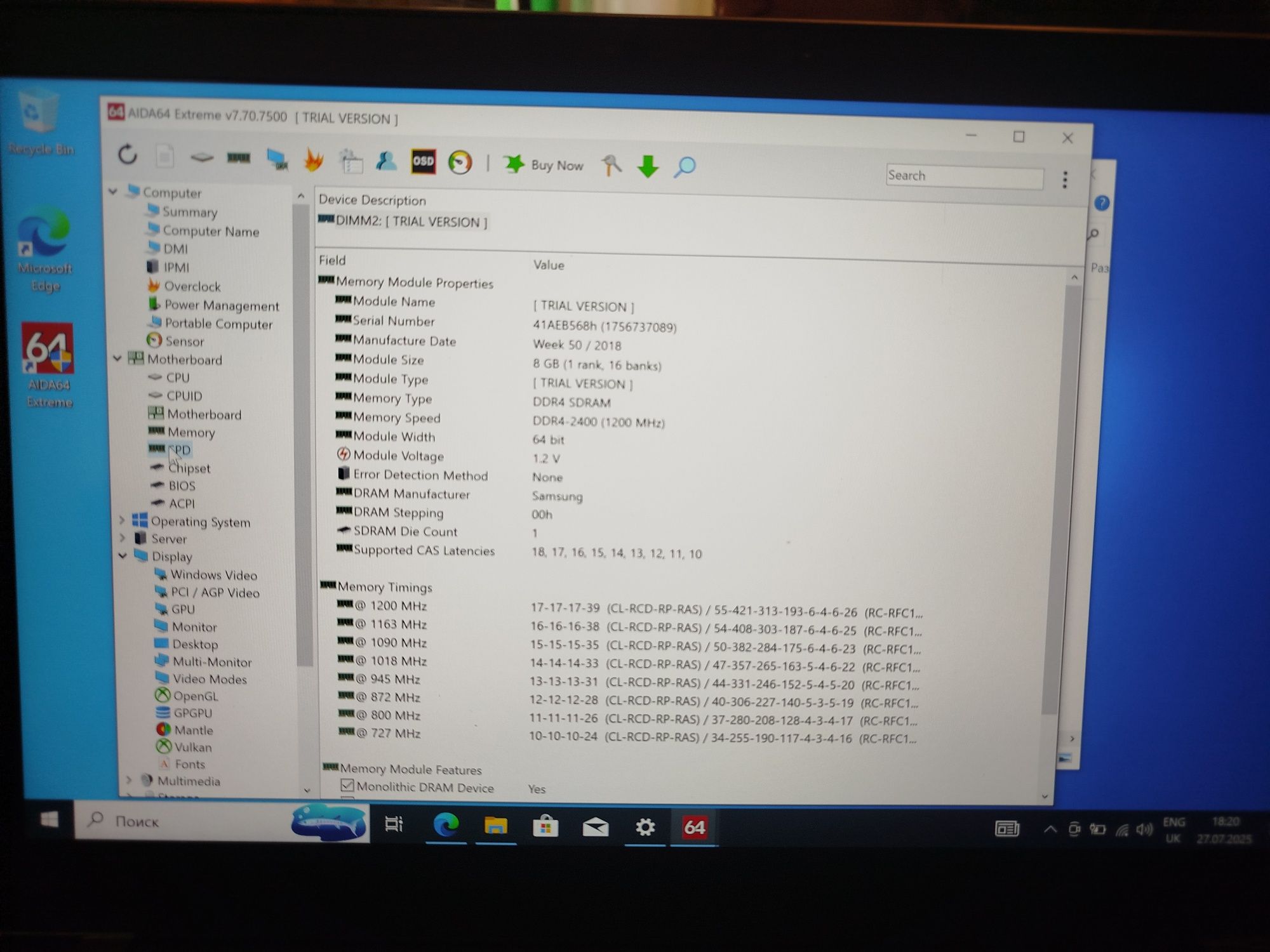 ThinkPad t480s ноутбук