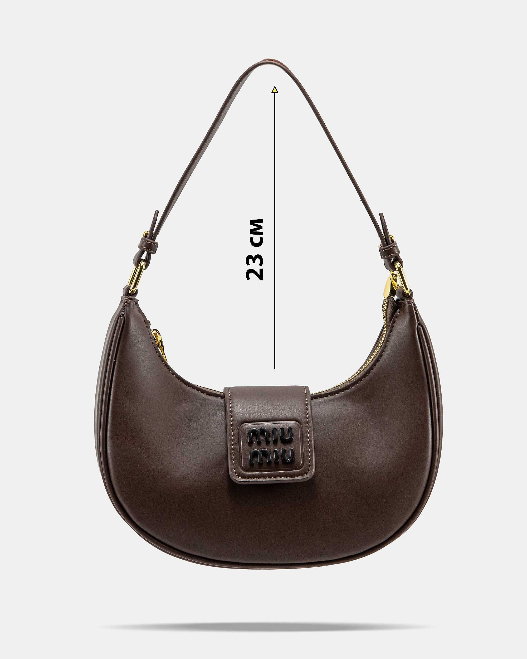 Сумка Miu Miu Hobo Bag Brown LUXE
