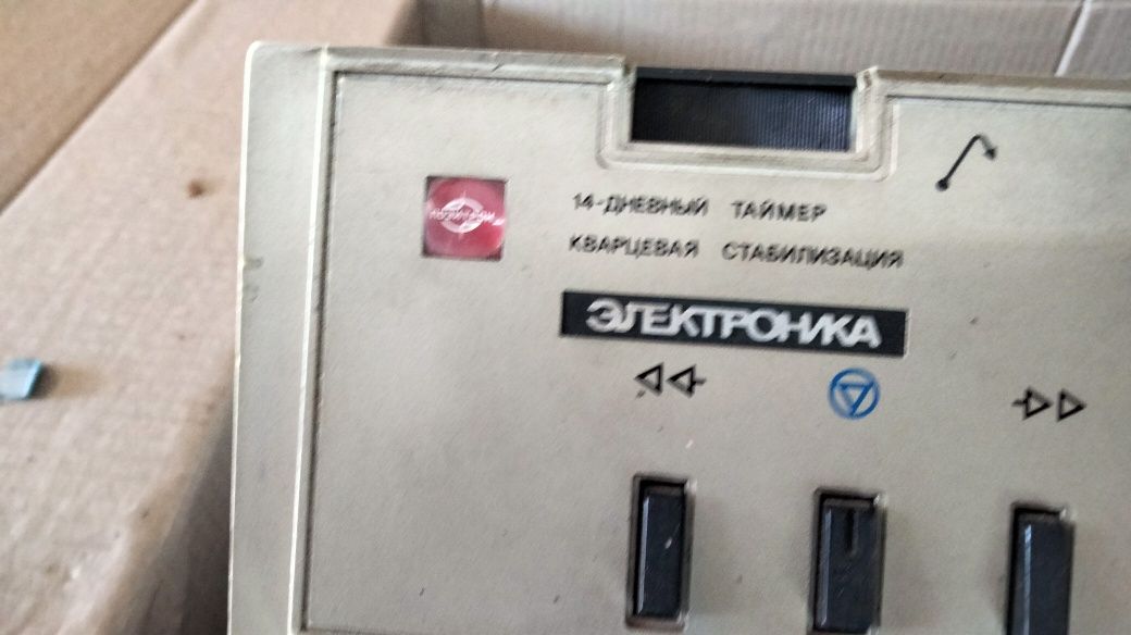 Видеомагнитофон ВМ 12