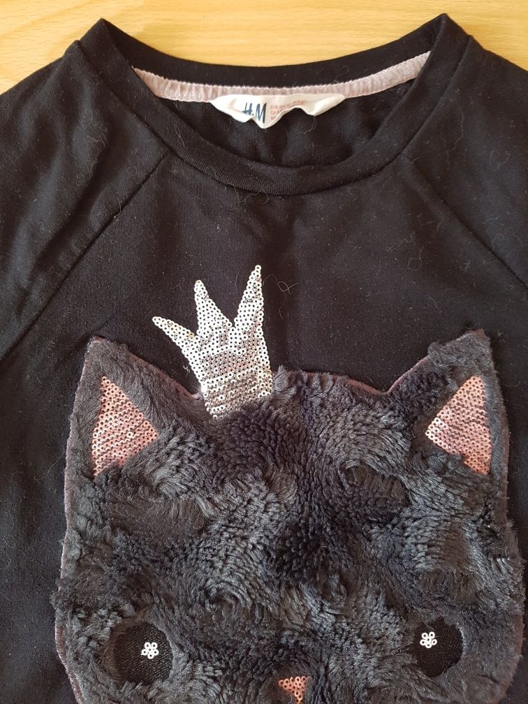 Реглан свитер Германия h&m