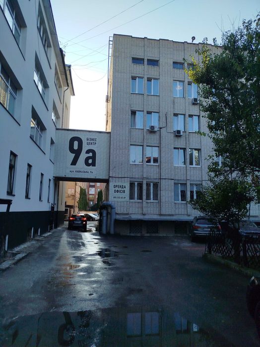Оренда офісів в центрі міста, вул. Кавказька 9а, 16 - 58 кв.м.