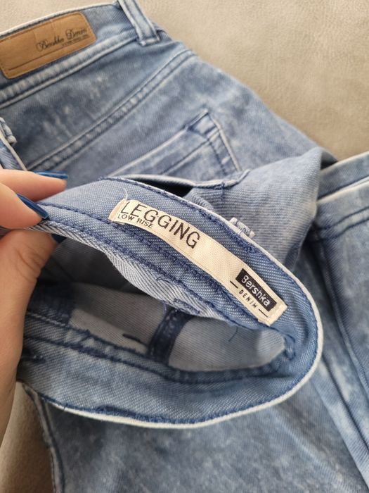 Calças de ganga skinny Bershka