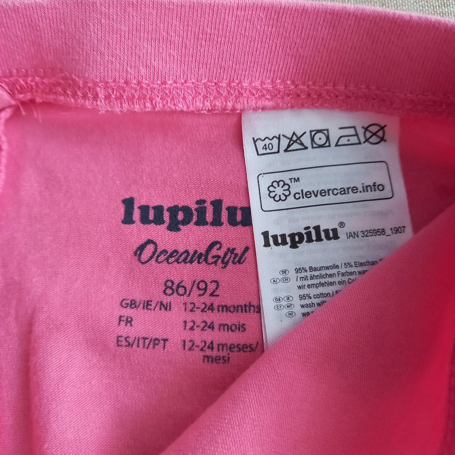 Legginsy, kolarki dziewczęce, Lupilu i Kiki&Koko, rozmiar 86-92 Zestaw