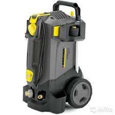 Karcher hd 5/150 profissional