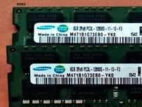 DDR3 16GB Samsung 12800 L