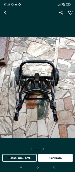 Продам дитячу коляску Nemo 3в1, люлька, прогулянкова та автокрісло.