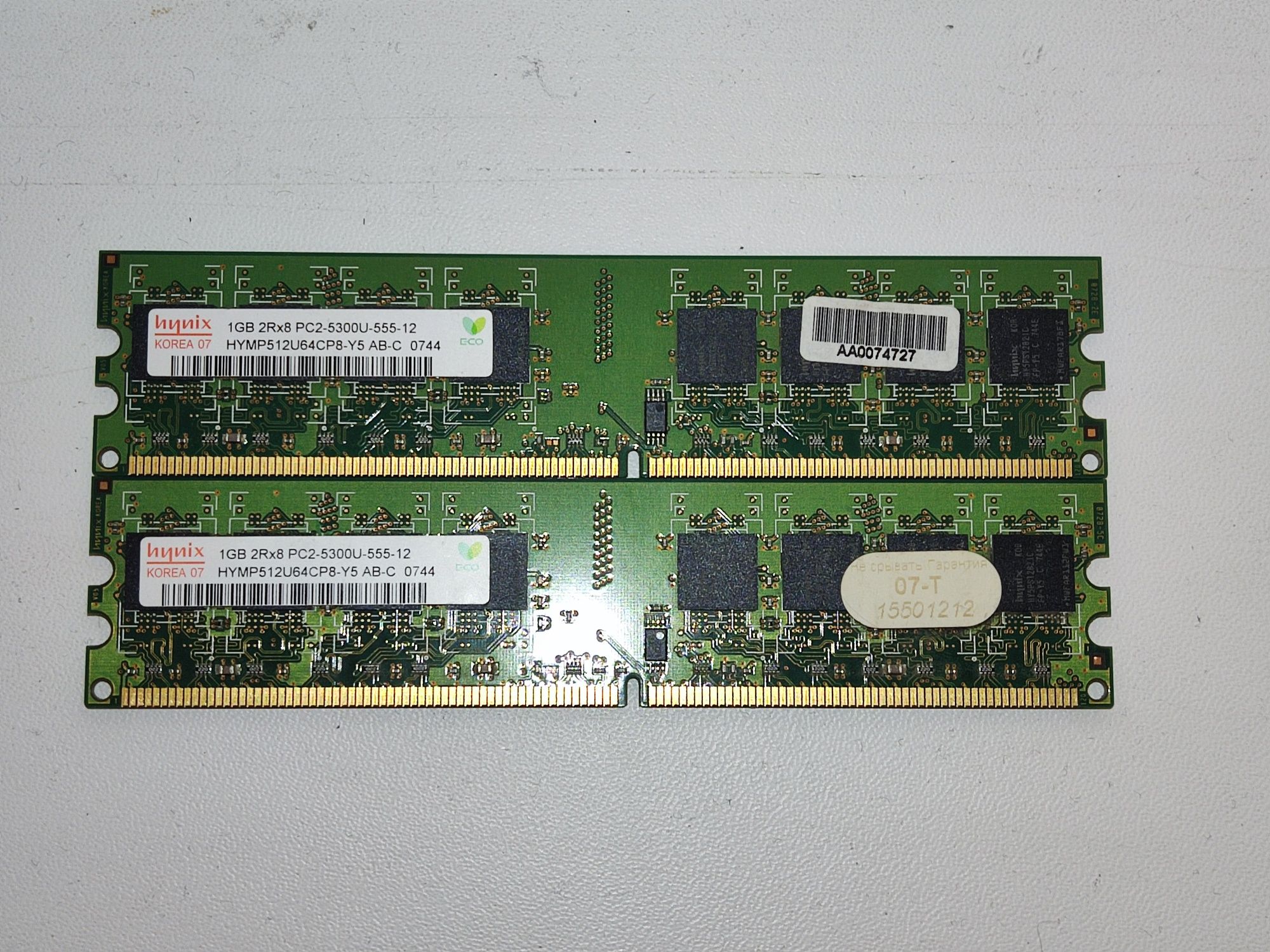 Оперативна пам'ять 1Gb DDR2 ЦІНА ЗА ПАРУ