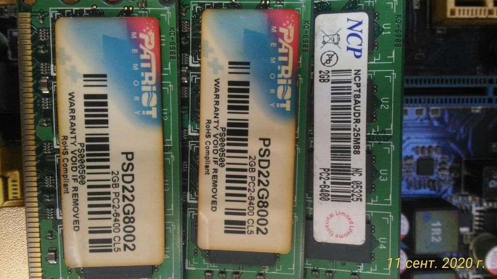 Материнська плата 775 Asus P5QL-e +проц Q9400+6Gb ОЗУ