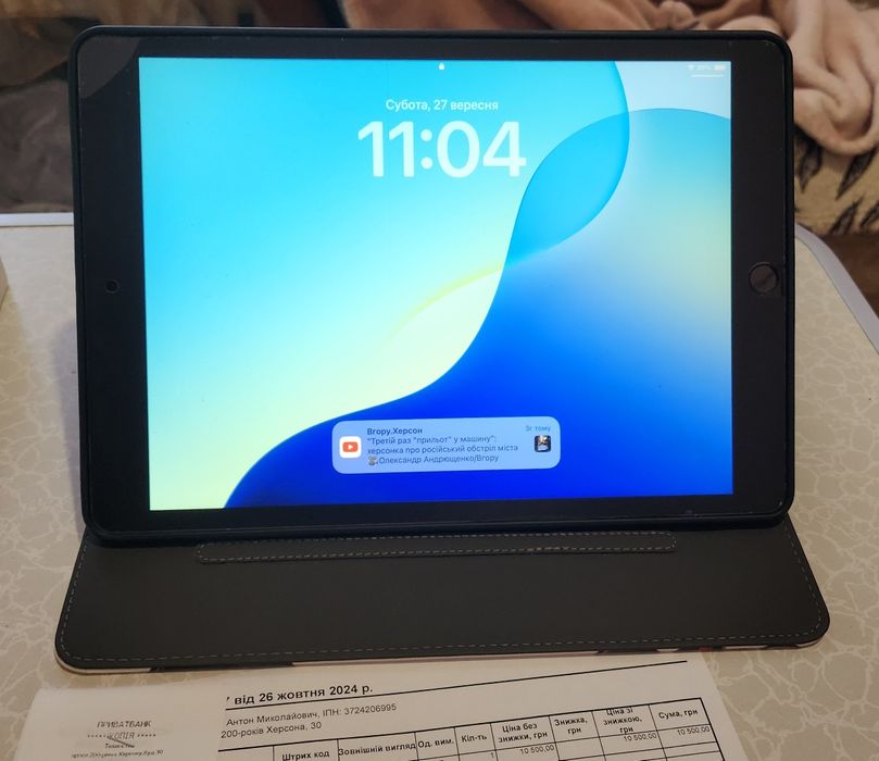 Ipad 9th generation 10,2 wifi 64gb