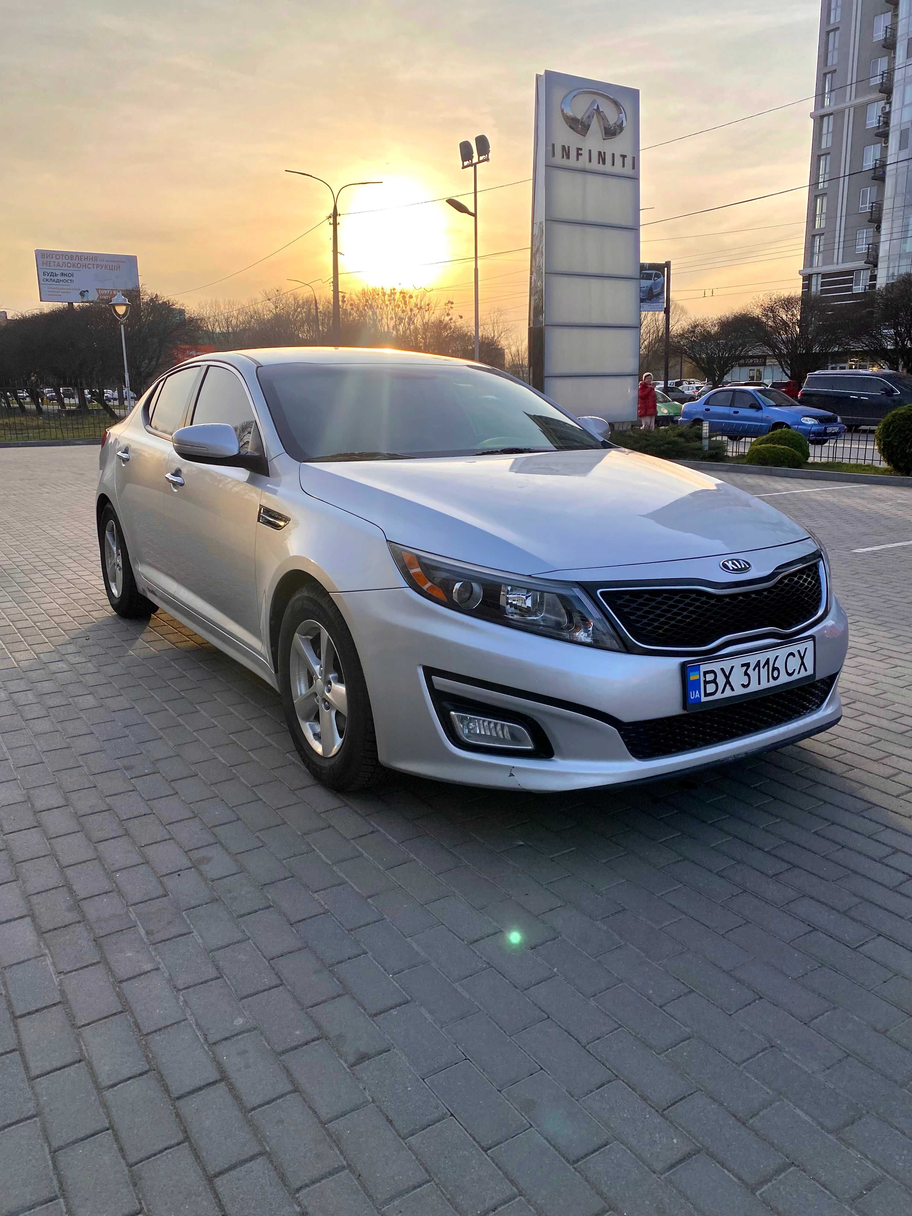 Kia Optima 2015 рік