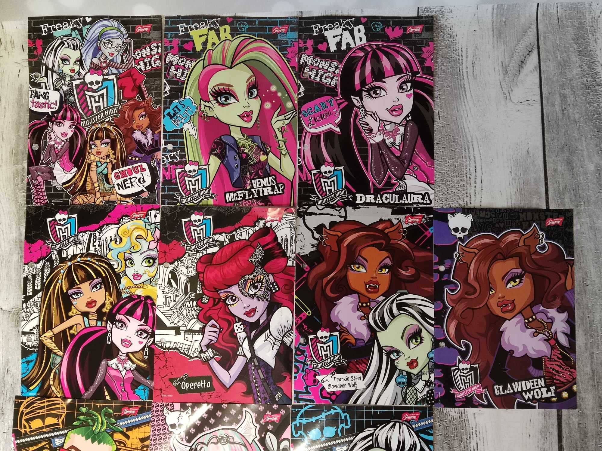Kolekcjonerskie karteczki do segregatora A5 Monster High