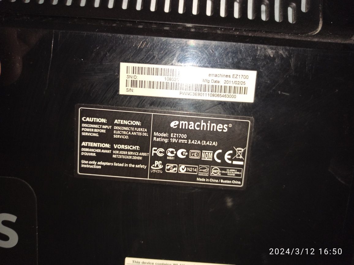 Моноблок Acer eMachines EZ1700