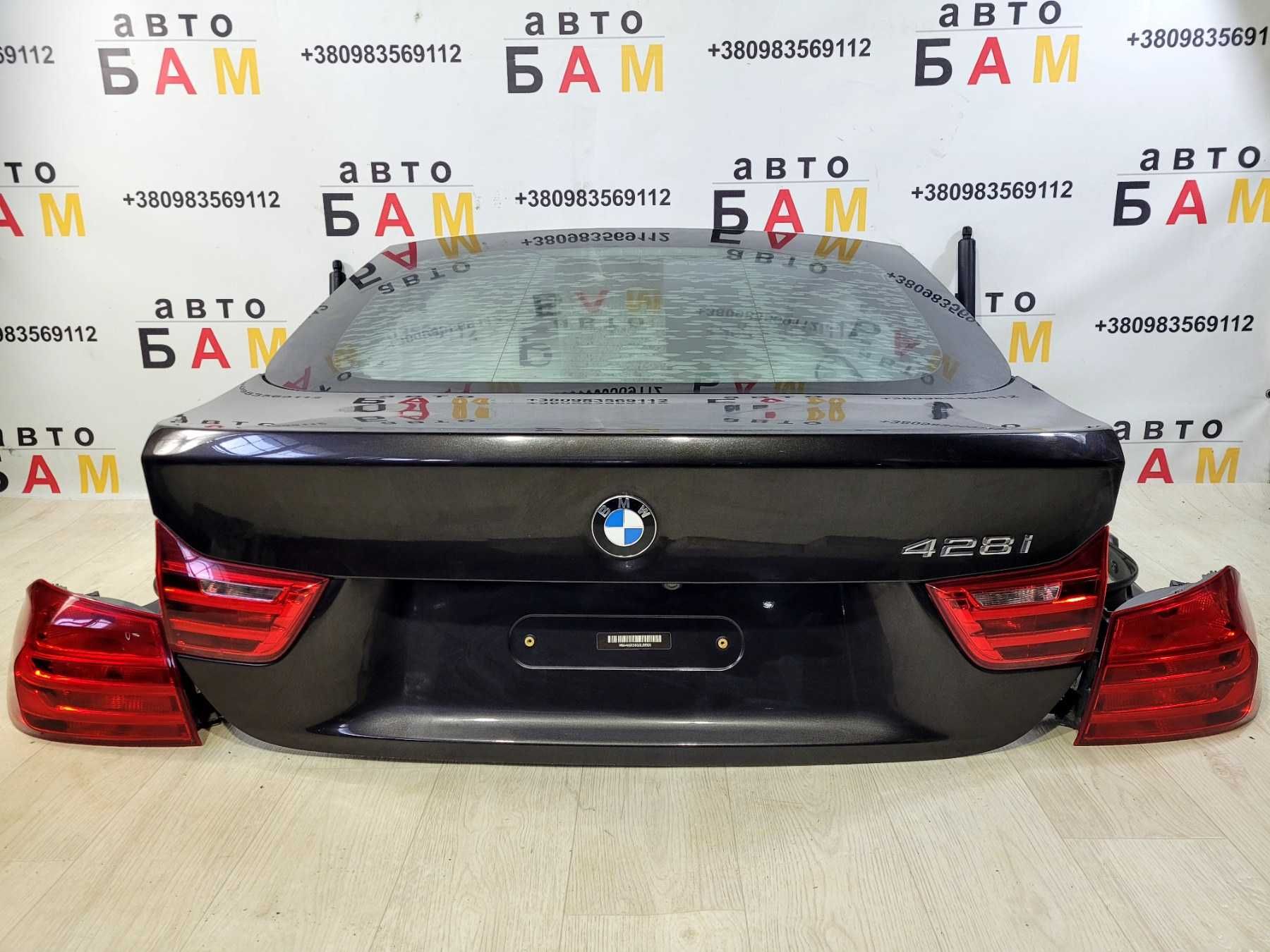 BMW 4 F36 Крышка багажника Багажнік Ляда Фонарі Жабо Амортизатор