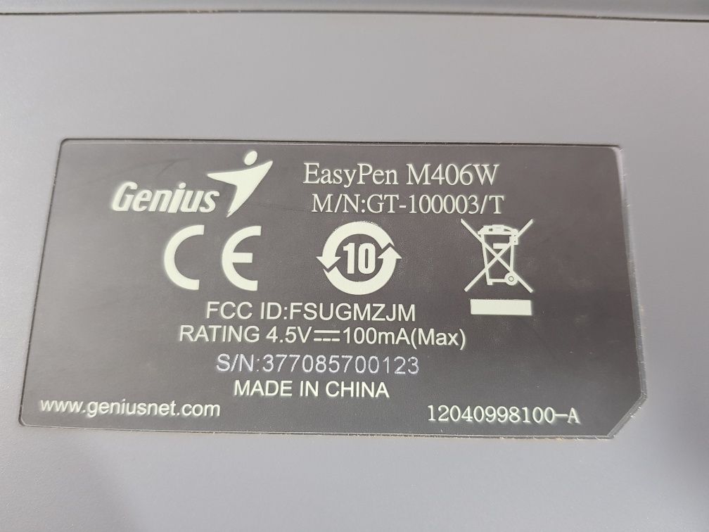 Графический планшет Genius EasyPen M406W