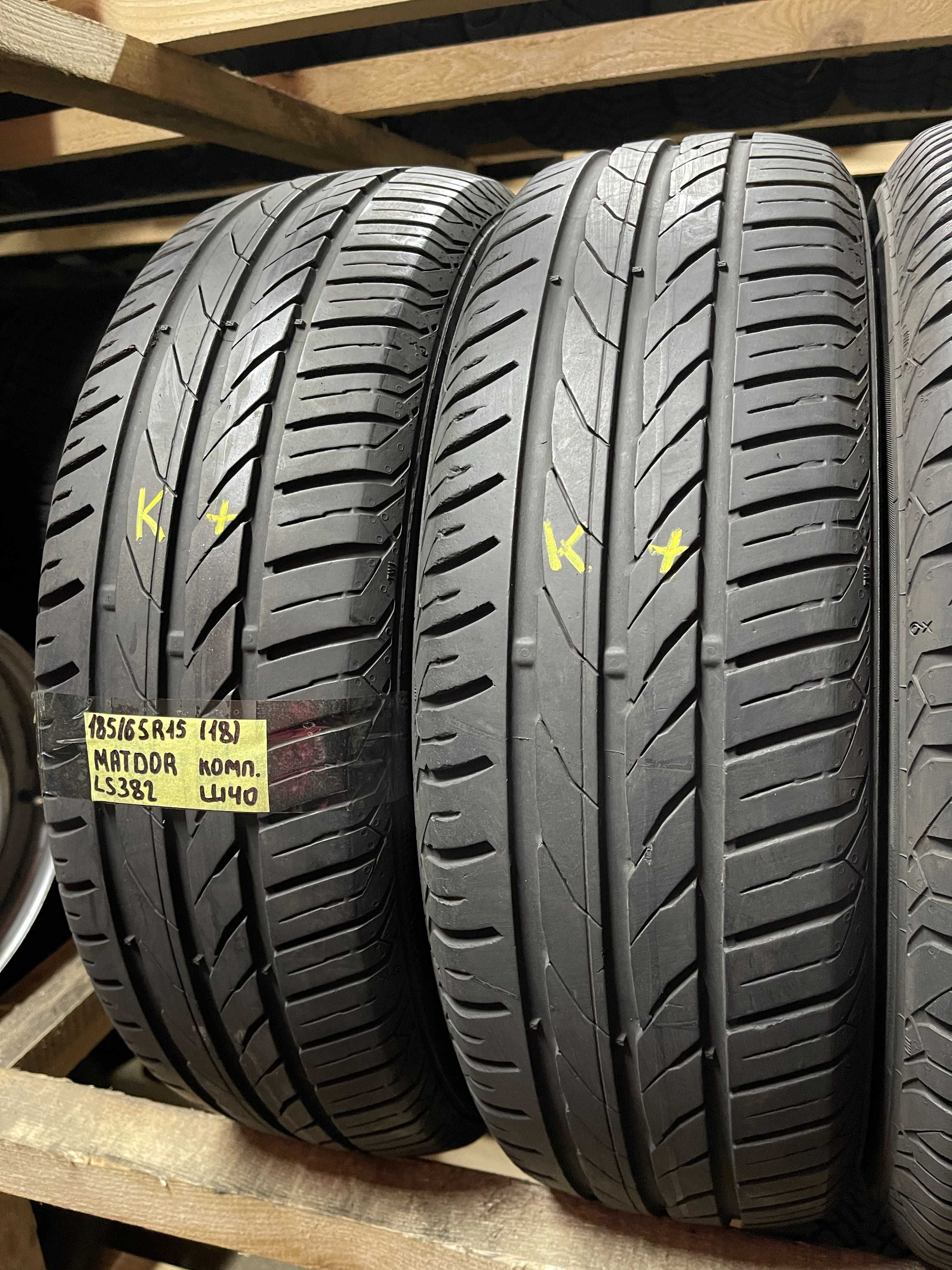 LS382 Літні шини 185/65r15 Matador комплект резина р15