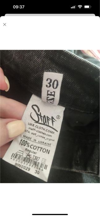 джинси чоловічі Jogger/ штани карго хакі/штани з карманами