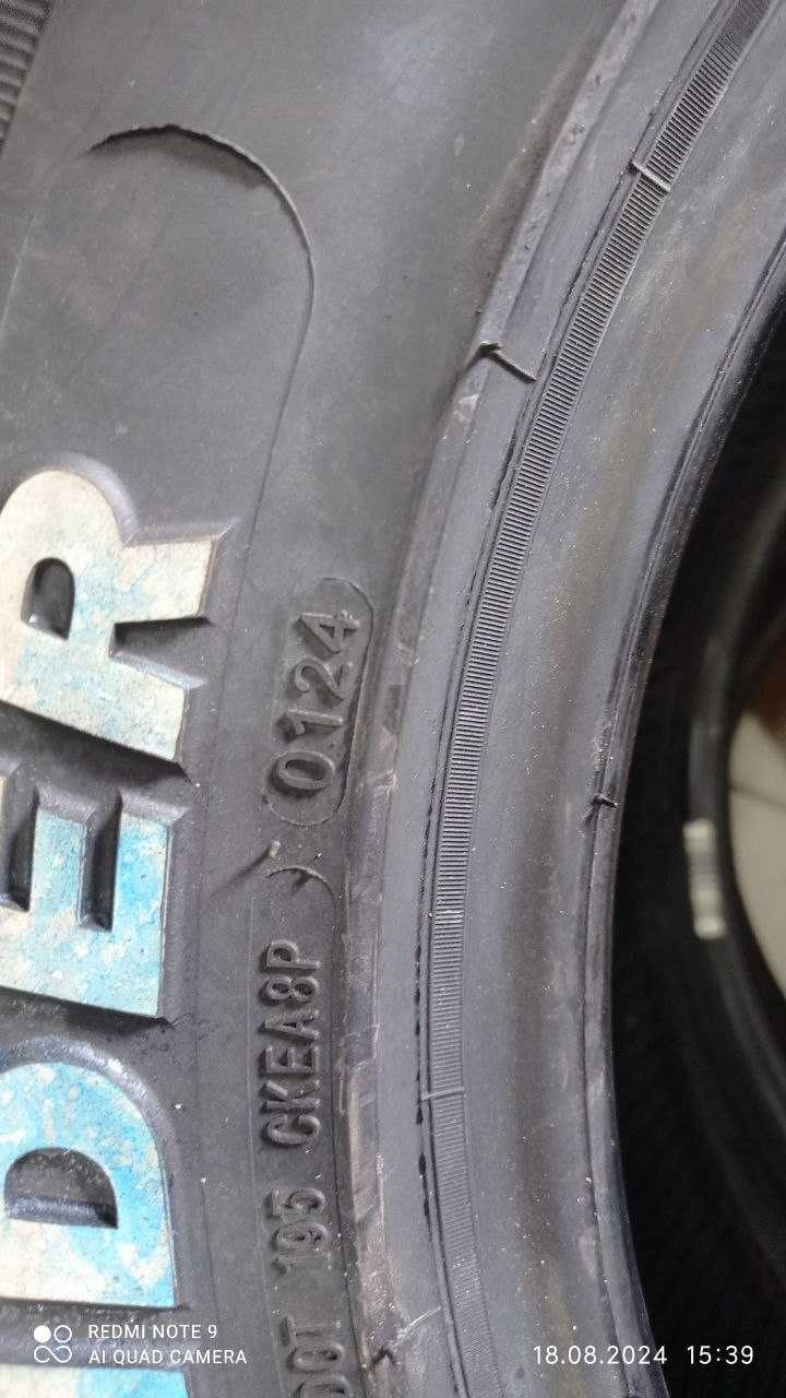 Нові шини ATLANDER 245/70R16 107T Roverstar A/T1