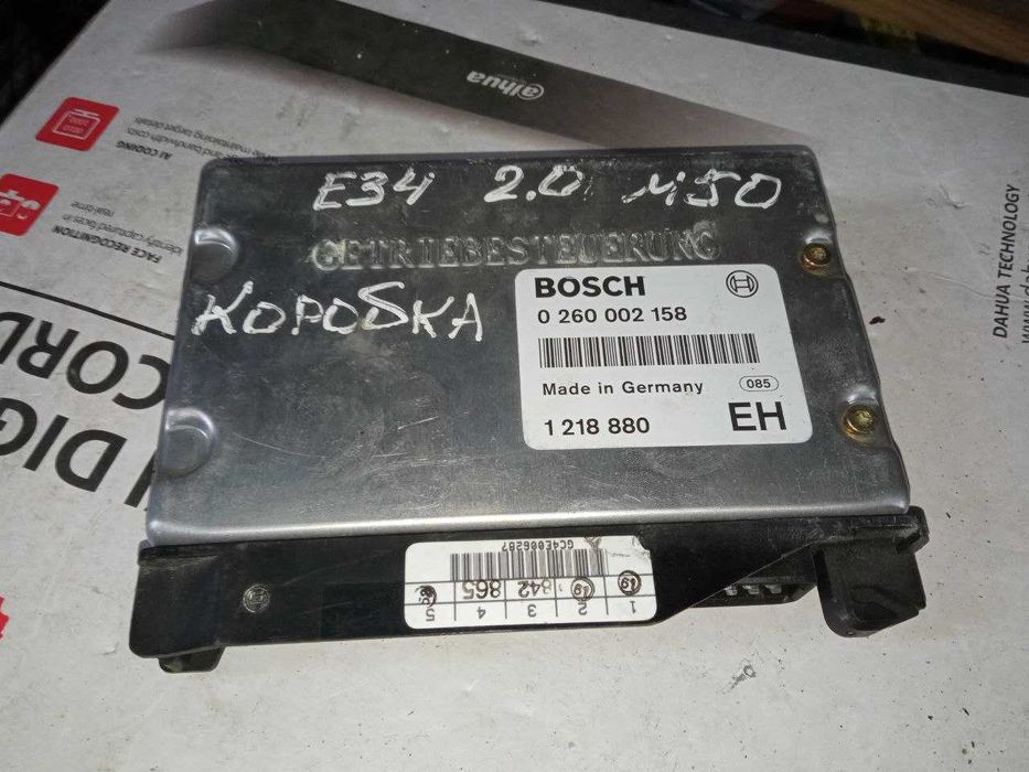 Блок керування коробкою передач АКПП BMW E34 2.0i 0260002158 1218880
