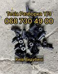 Датчик удара Тесла 3 / Y Tesla Model 3 / Y Разборка Киев