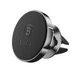 Baseus Small Ears Series magnetyczny uchwyt samochodowy na nawiew krat