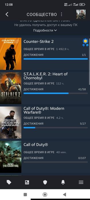 Продам аккаунт  не дорого