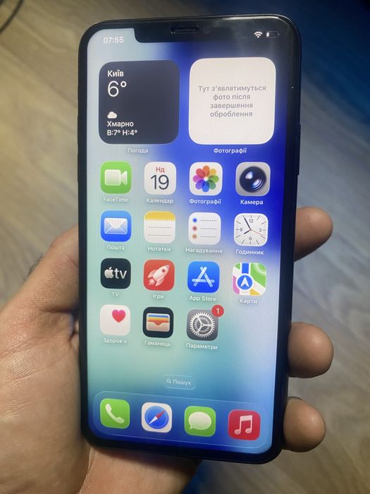 Aple iPhone 11 pro max 256 gb.