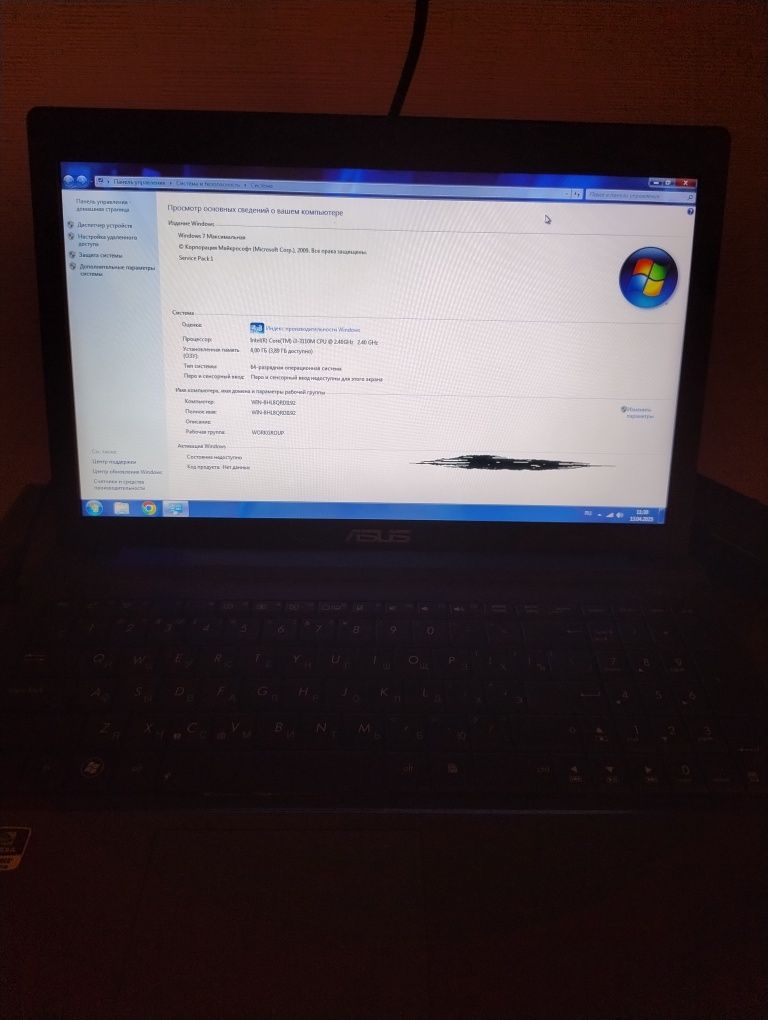 Продам робочий Ноутбук Asus X55VD