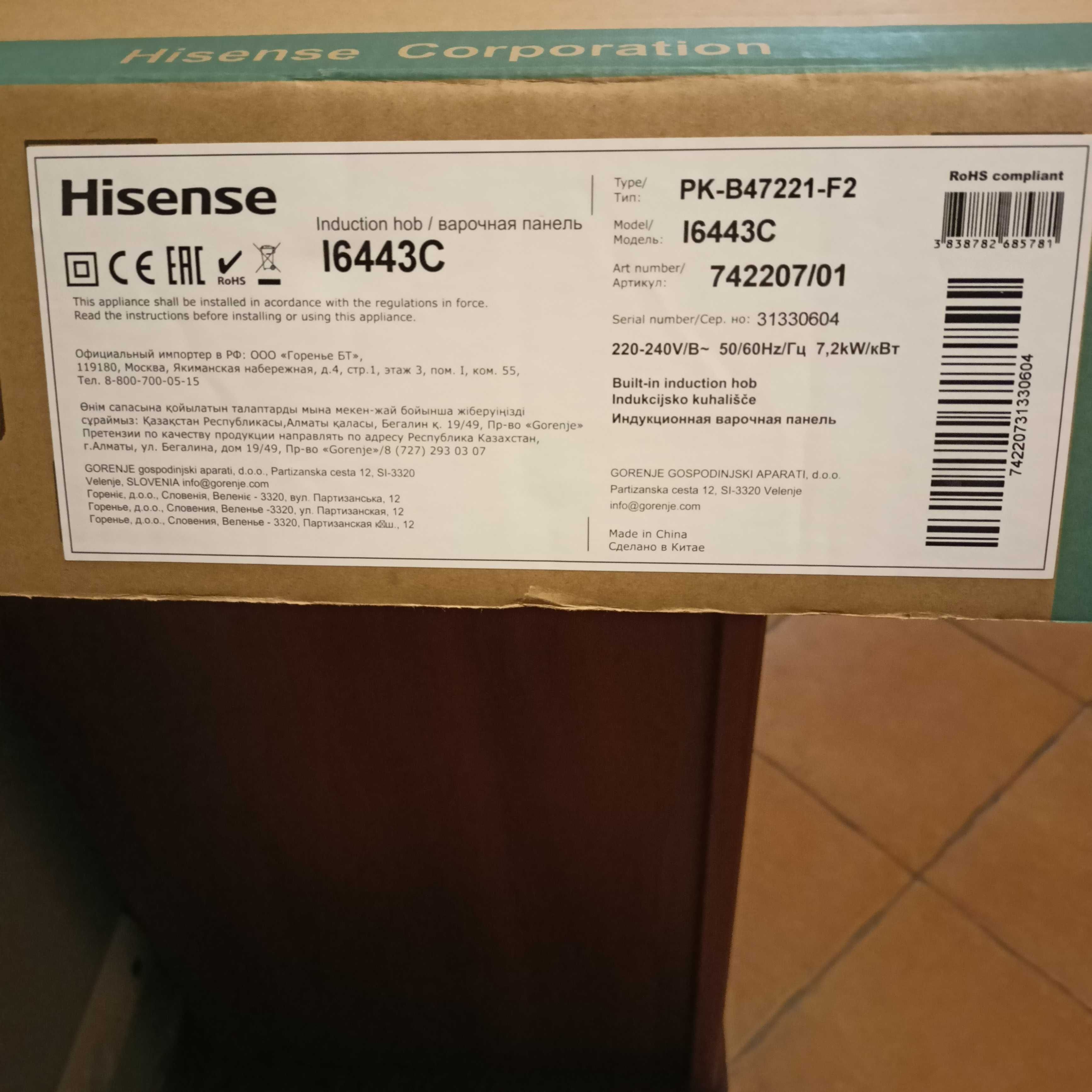 NOWA płyta indukcyjna HISENSE I6443C