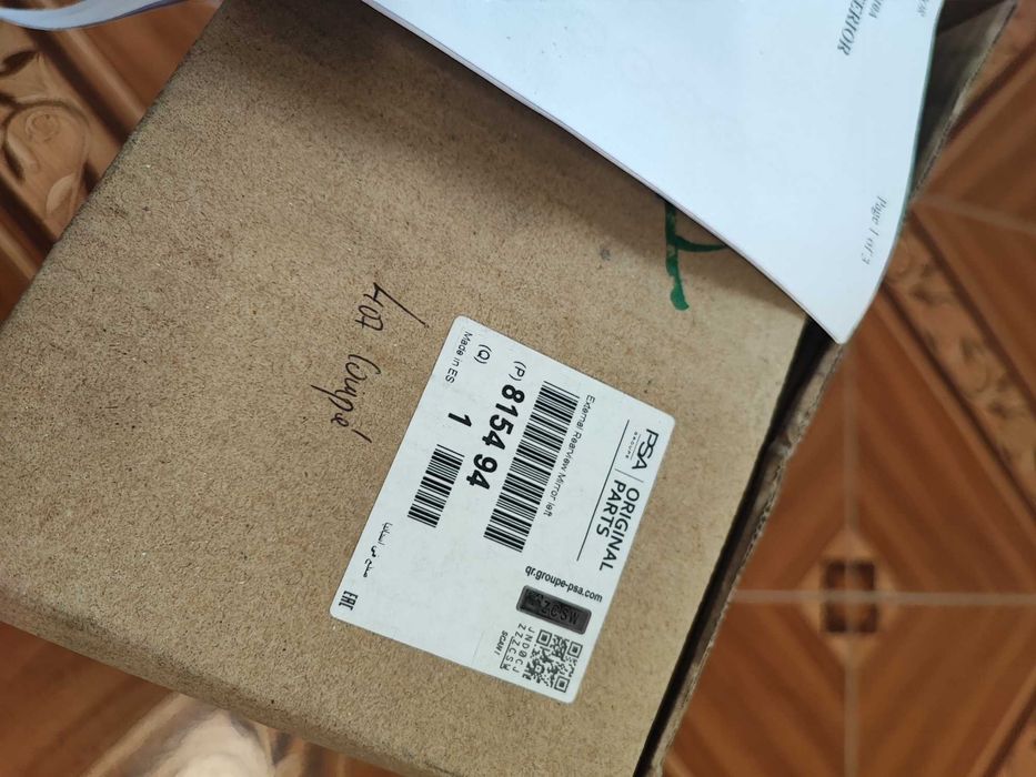 Peugeot 407 coupé - retrovisor