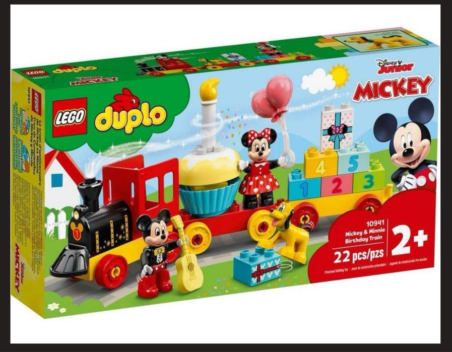 Лего дупло Lego duplo