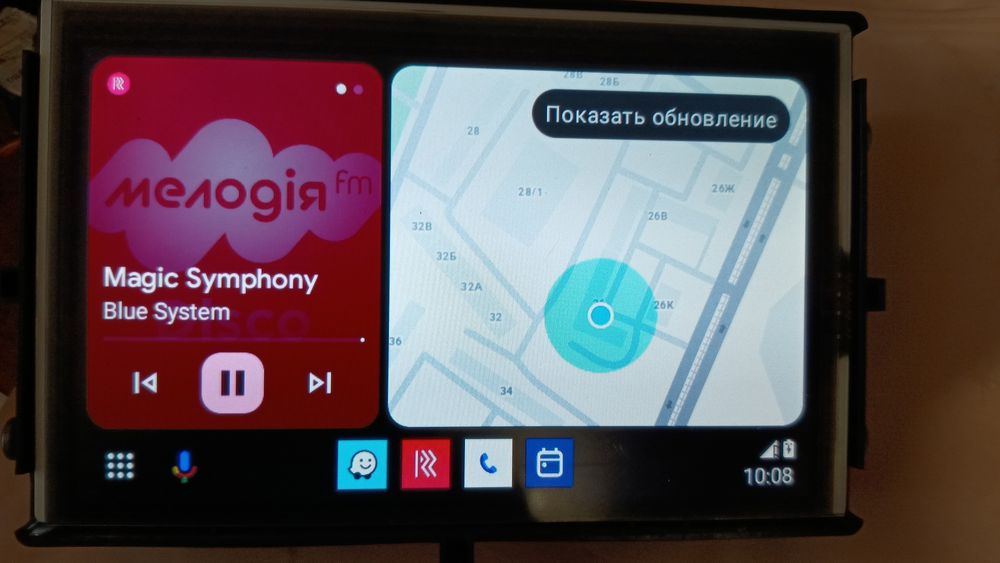 R-link 1 дисплей ремонт