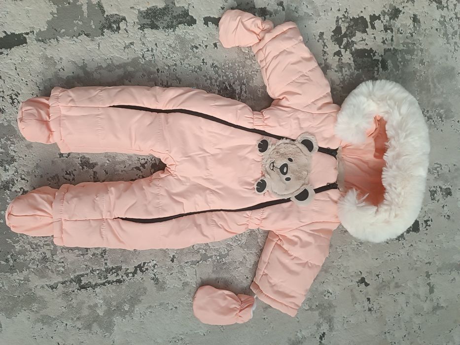 Зимовий комбінезон