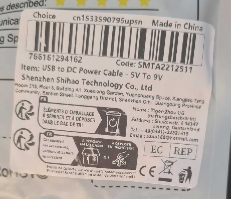 Кабель живлення USB — DC 5V до 9V (новий)