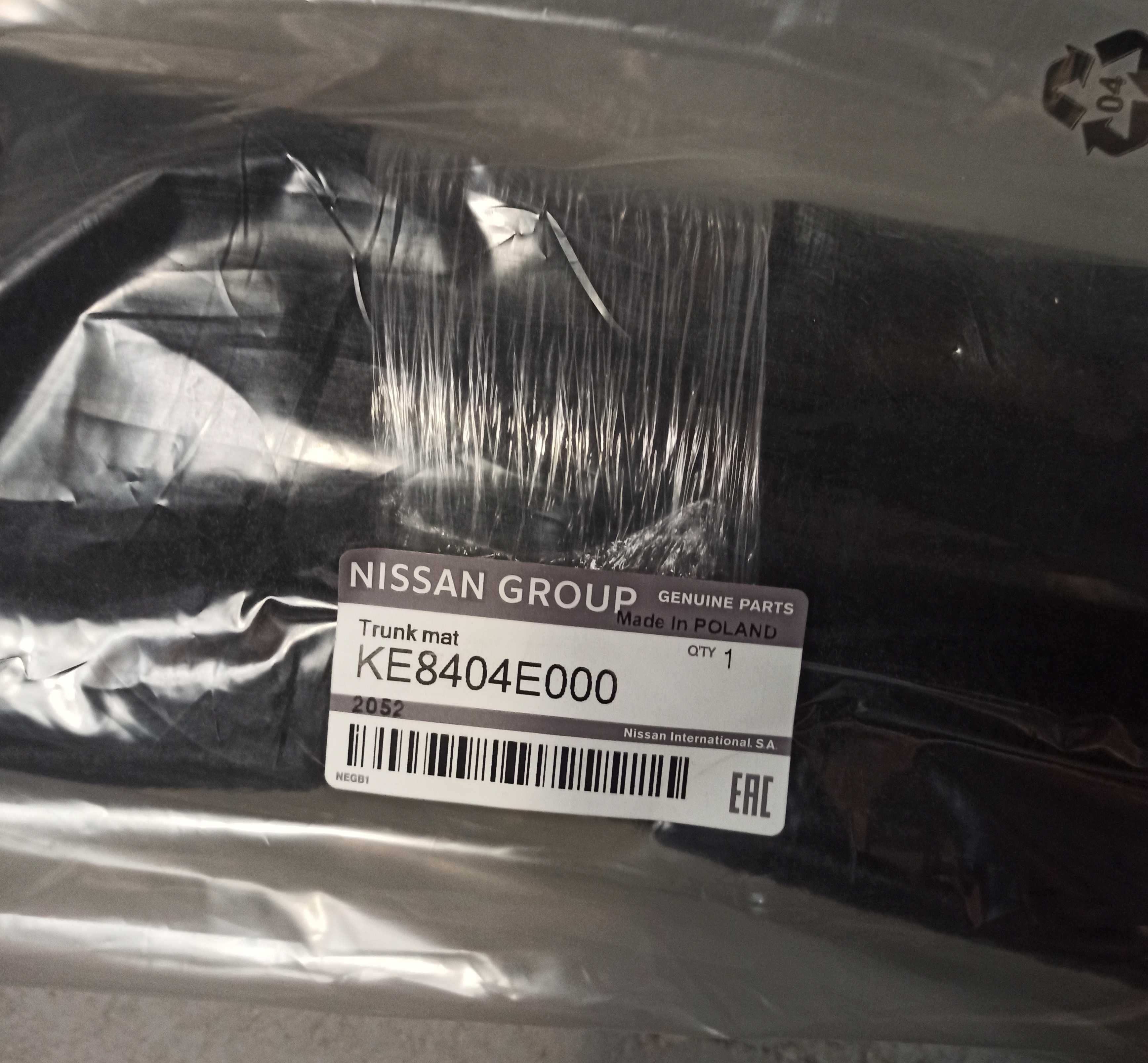 Mata bagażnika welurowa Nissan Qashqai J11 KE8404E000