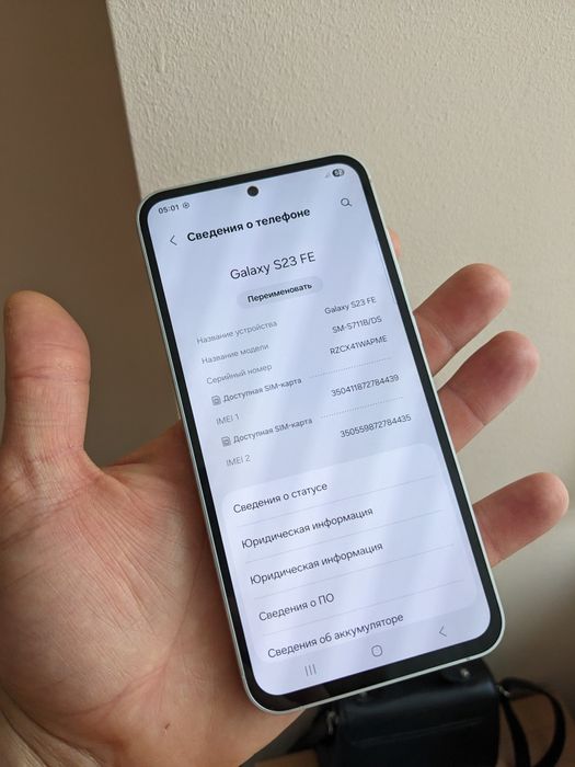 Samsung s23fe 256  АКБ 100