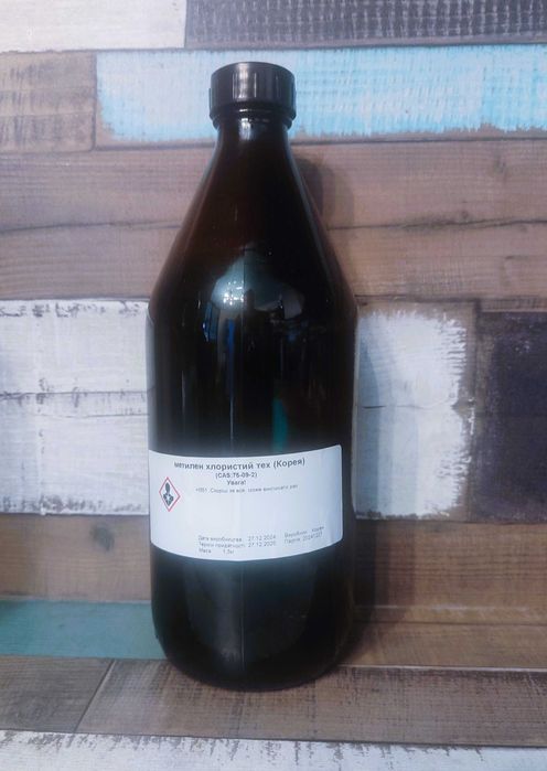 Клей для термопластов дихлорметан растворитель акрила pla abs ps pc 1л