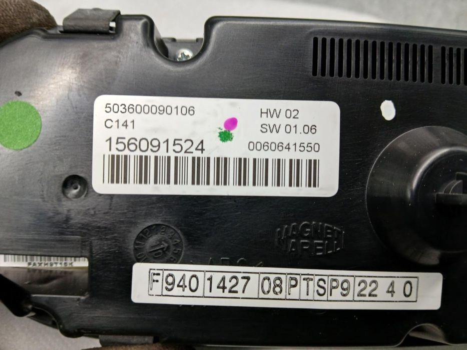 Comando chauffage / sofagem ALFA ROMEO Giulietta (940_)