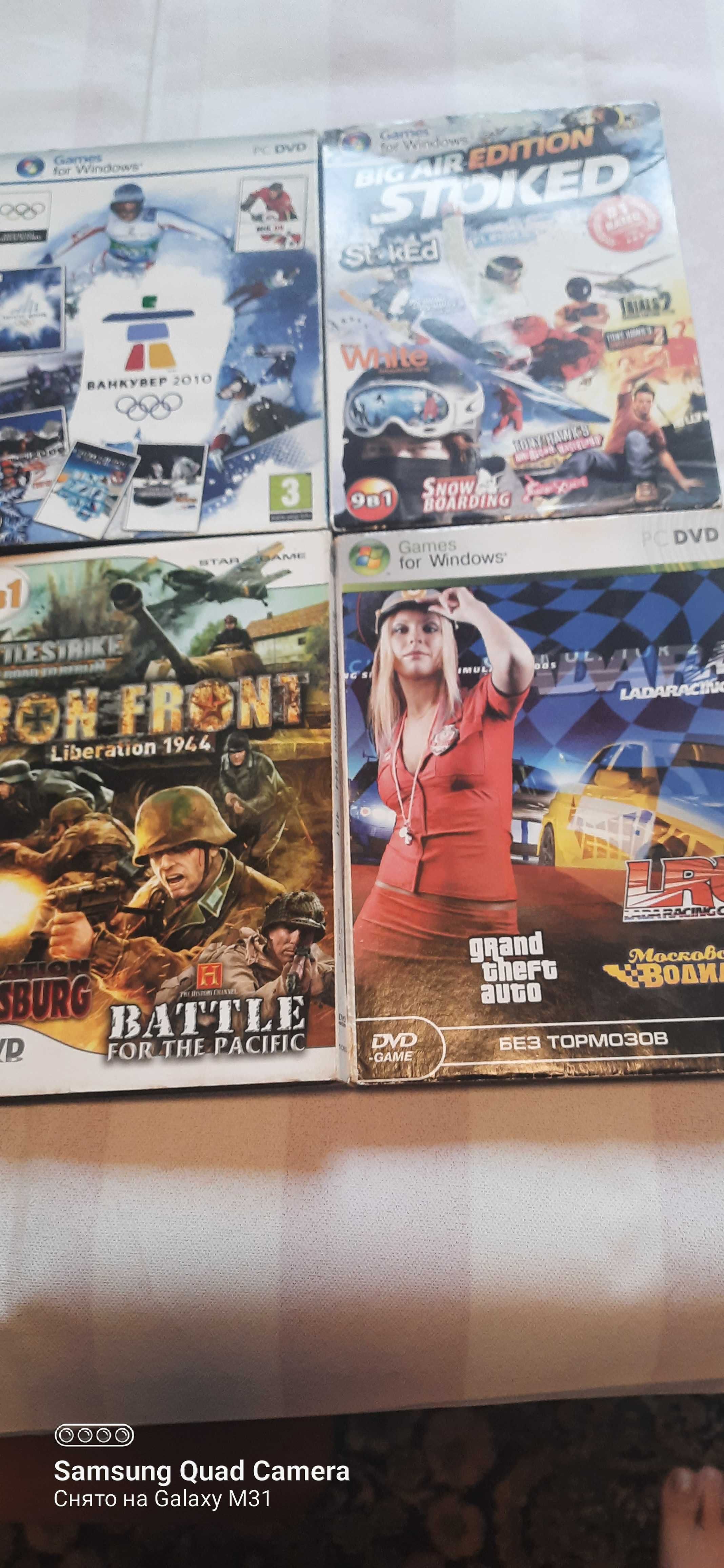 Продам игры на комп