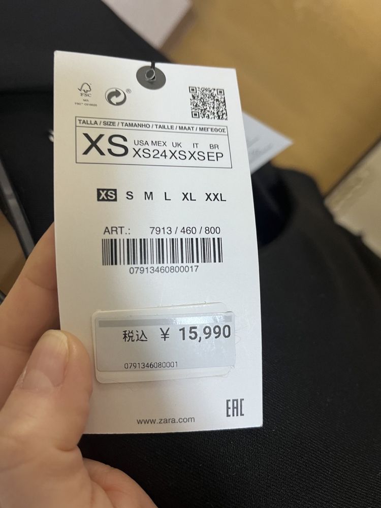 Піджак плаття Zara