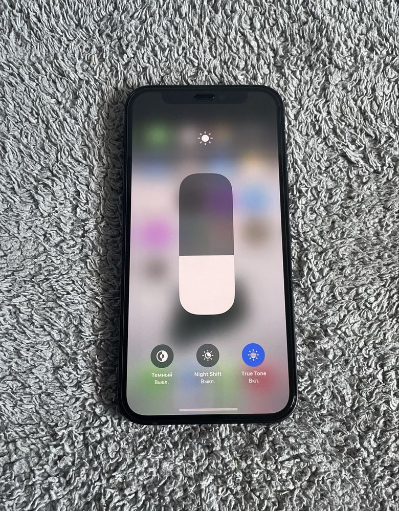 iPhone 12 Mini 64GB Neverlock
