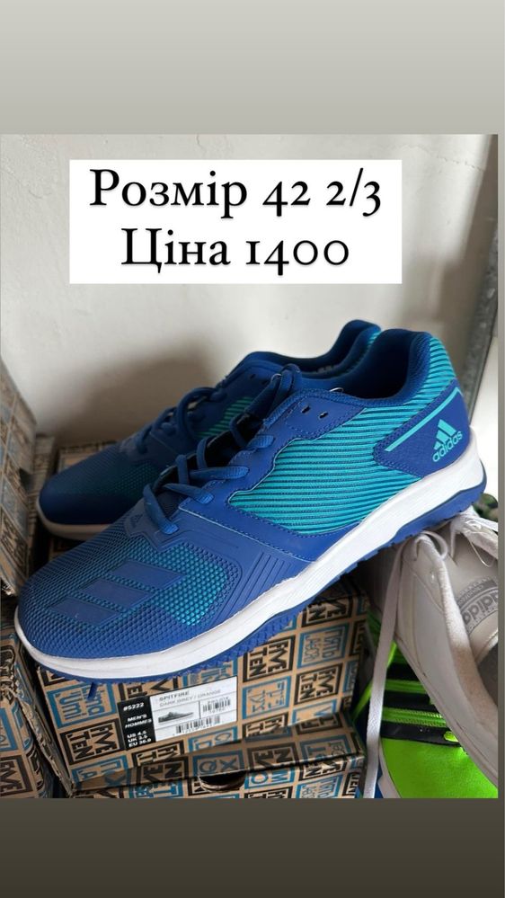 Кросівки оригінальні/сток  Adidas Пума Hoka Reebok