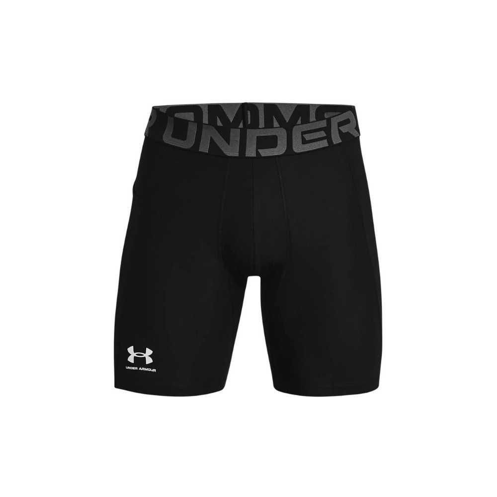 Męskie spodenki Under Armour HeatGear: różne rozmiary