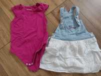 Sukienka + body guess
