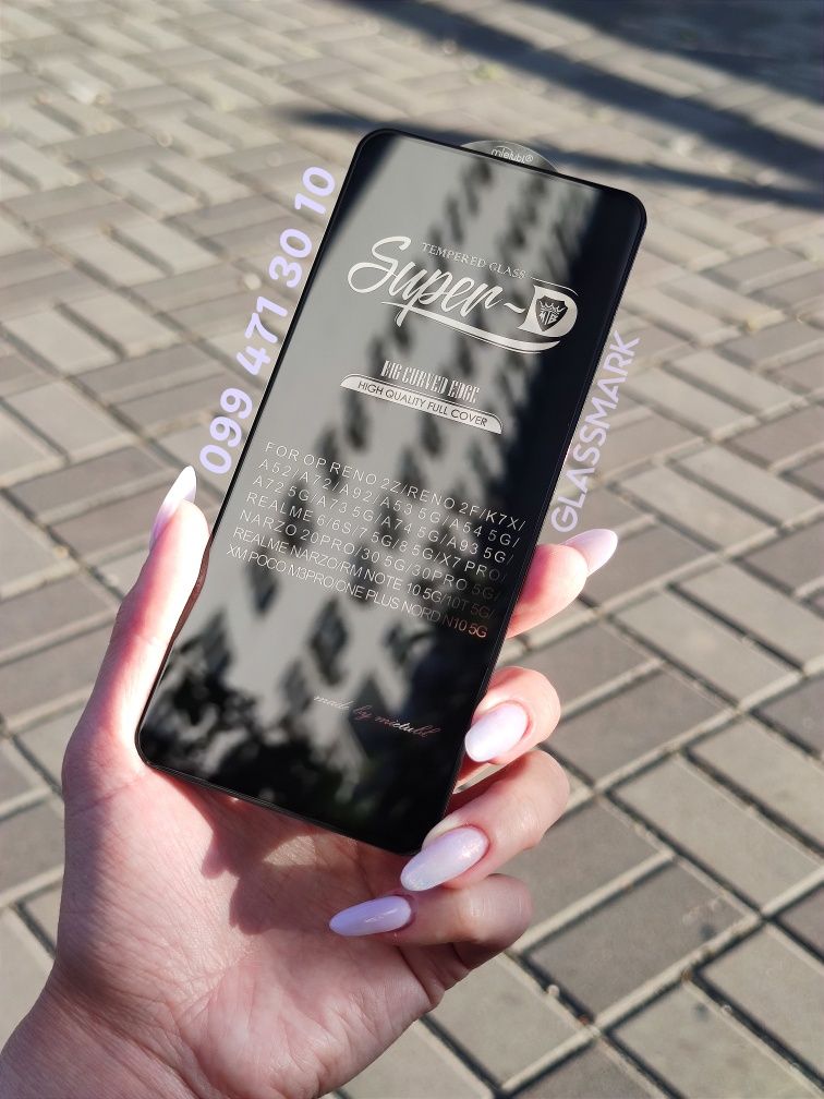 Качественное защитное стекло Oppo A53 A74 A93 захисне скло 5D оппо